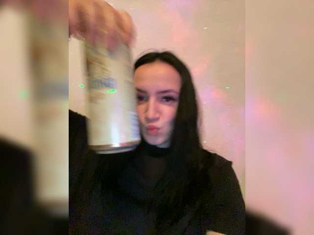 Екранни снимки на излъчване vikaa_romzes