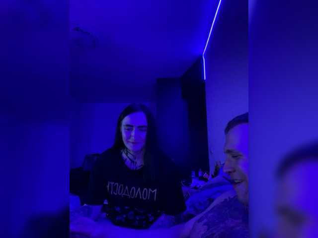 Екранни снимки на излъчване vikaa_romzes