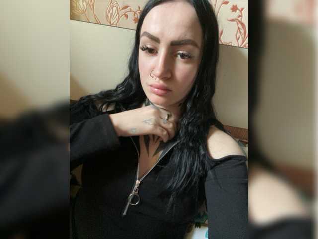 Екранни снимки на излъчване vikaa_romzes