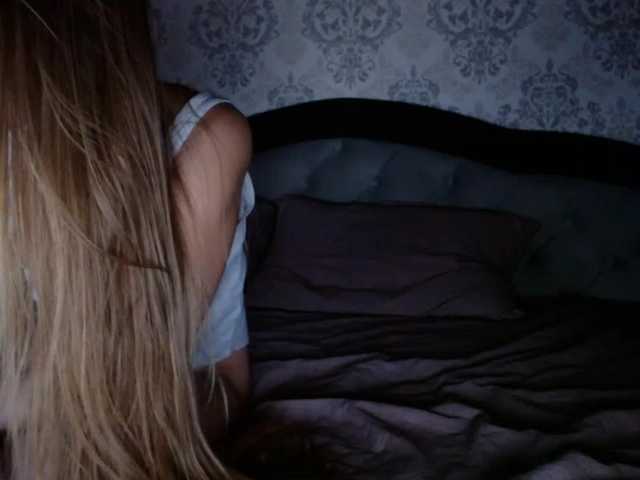 Екранни снимки на излъчване relaxinka7