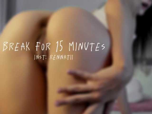 Екранни снимки на излъчване Rennaaa