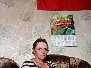 Еротичен видео чат Calibriya
