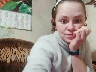 Еротичен видео чат Calibriya