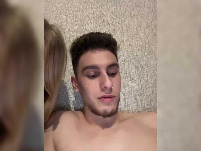 Екранни снимки на излъчване rerekirb