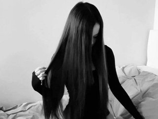 Еротичен видео чат Resaser