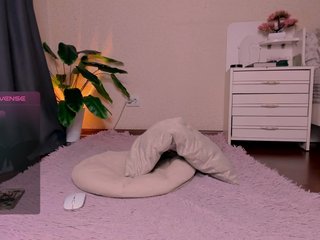 Еротичен видео чат reyniri