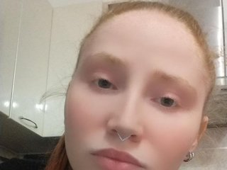 Еротичен видео чат RichBitch