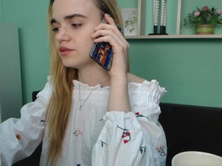 Екранни снимки на излъчване rima1919