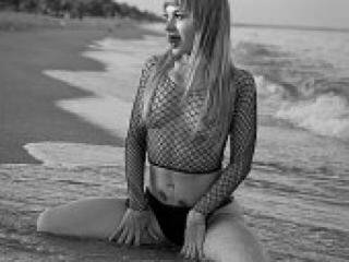 Еротичен видео чат rimmie