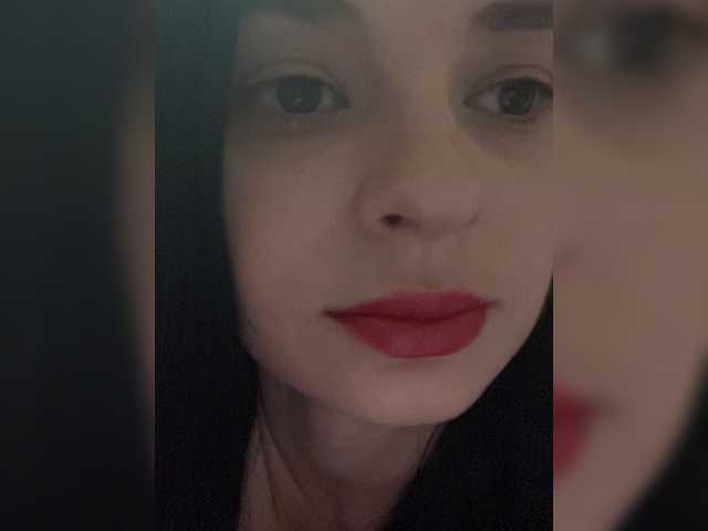 Екранни снимки на излъчване Tifffannny