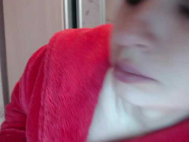 Екранни снимки на излъчване Tifffannny