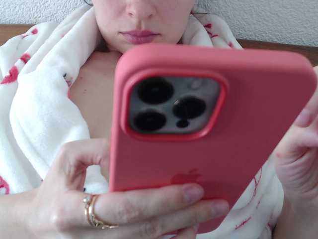 Екранни снимки на излъчване Tifffannny