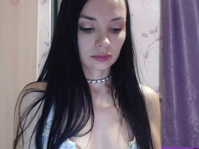 Екранни снимки на излъчване Tifffannny