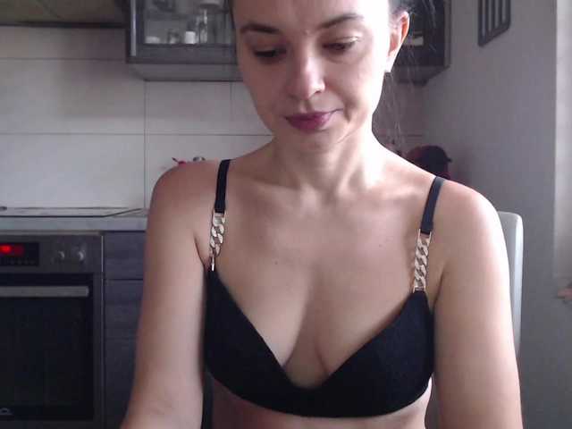 Екранни снимки на излъчване Tifffannny