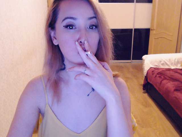 Екранни снимки на излъчване Rinakiss