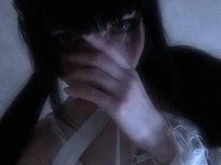 Еротичен видео чат NieRiona