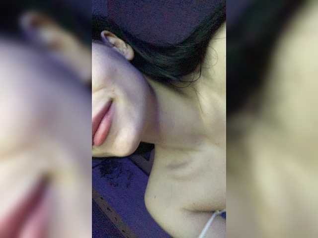 Екранни снимки на излъчване Ripbitch1