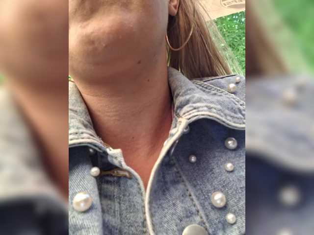 Екранни снимки на излъчване Riskygirl