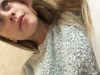 Екранни снимки на излъчване A-MurMur