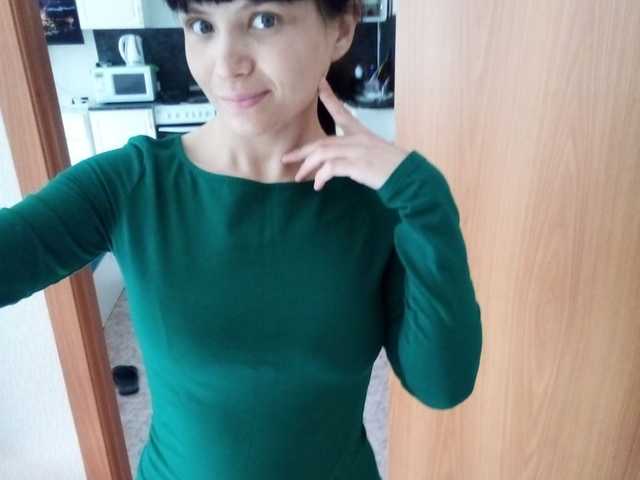 Снимка на профила RitaVirt