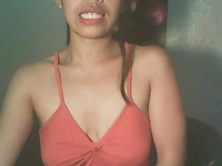 Еротичен видео чат RitaHalle