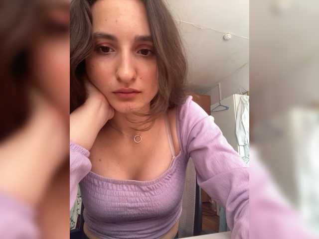 Екранни снимки на излъчване RitaLaStarr