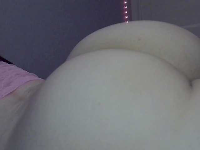 Екранни снимки на излъчване RitaReyoHot