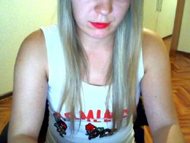 Екранни снимки на излъчване Your_Girl23