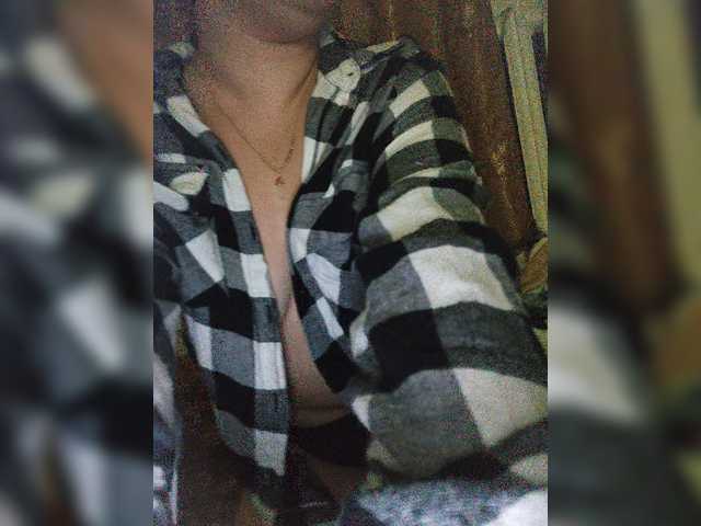 Екранни снимки на излъчване Rluder