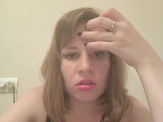 Еротичен видео чат Rosa-Jillian