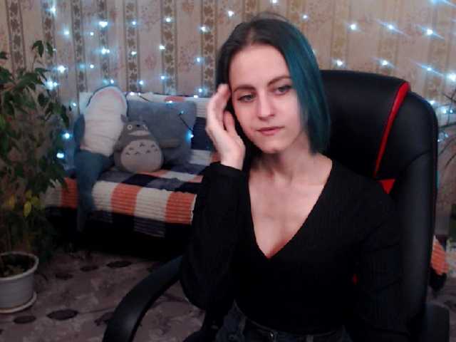 Екранни снимки на излъчване RosalynHelsin