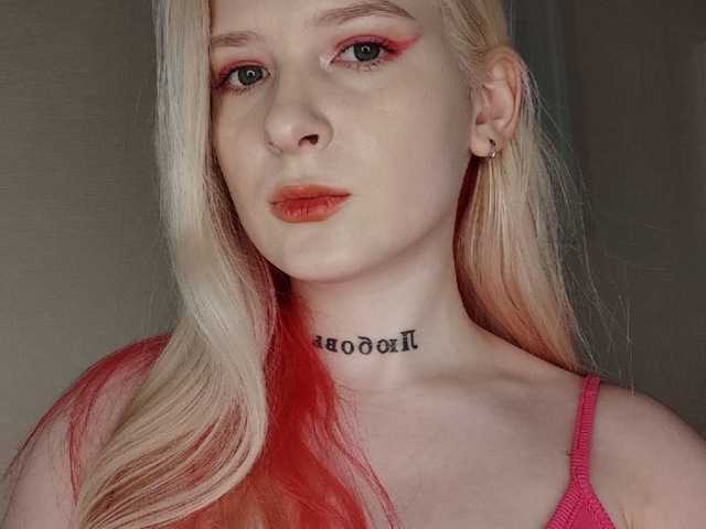 Снимка на профила rosamariposa