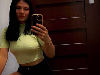 Еротичен видео чат RoseHotty