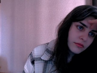 Еротичен видео чат Roselina