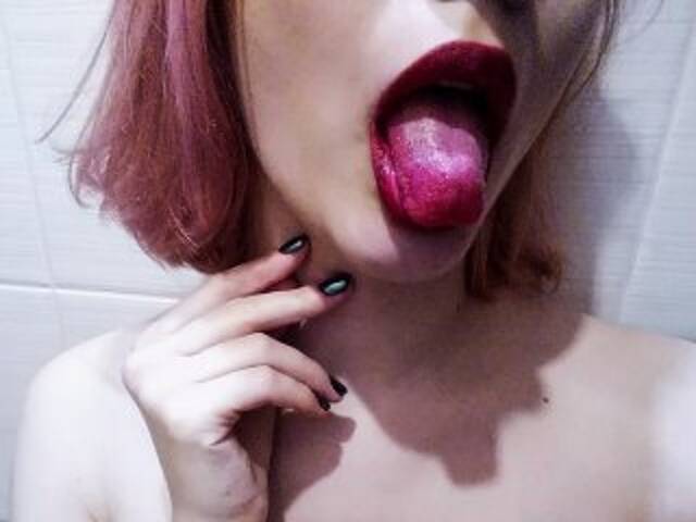 Снимка на профила CyberLady