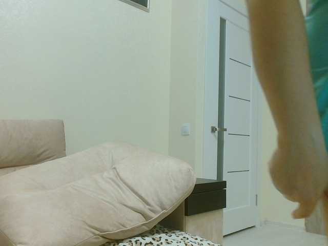 Екранни снимки на излъчване DonnaRosa