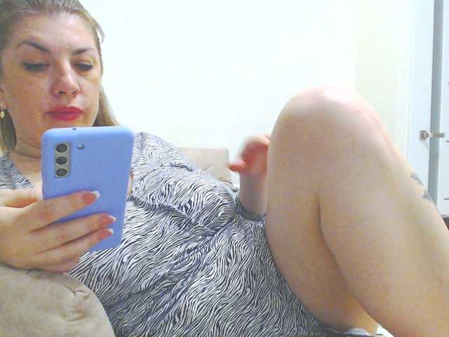 Екранни снимки на излъчване DonnaRosa