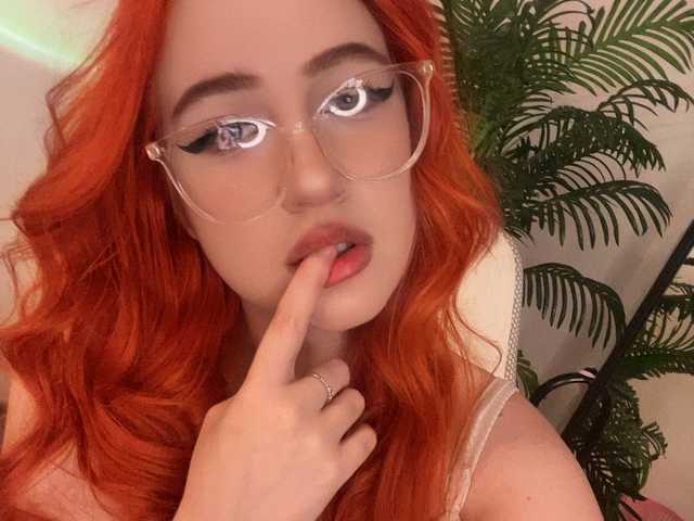 Снимка на профила rosey-hot