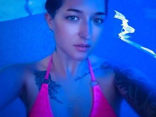Еротичен видео чат Rosia-Guess