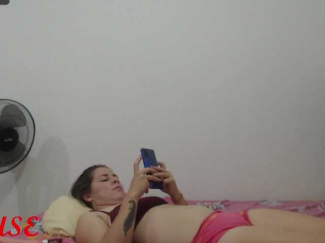 Екранни снимки на излъчване Rouse-x