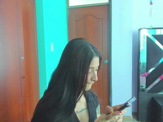 Еротичен видео чат Rouse1