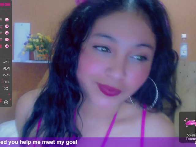 Екранни снимки на излъчване roxiduglas