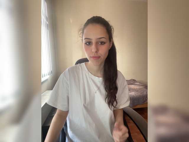 Екранни снимки на излъчване Roxy-sweettt