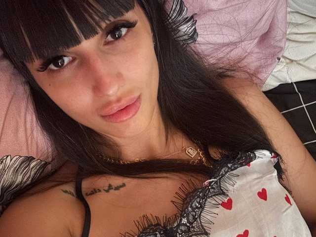 Снимка на профила RoxyFlowers