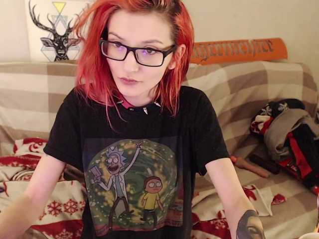 Екранни снимки на излъчване RoxyRaid