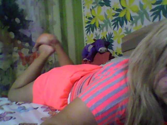 Екранни снимки на излъчване ROZA6969