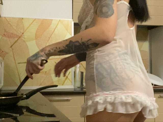 Екранни снимки на излъчване Rozalinda18