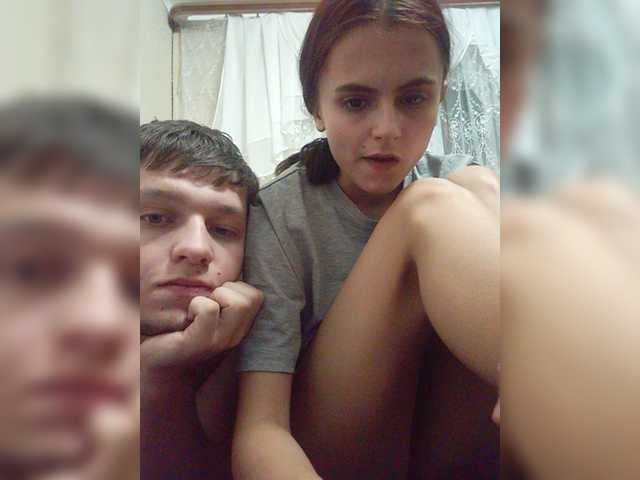 Екранни снимки на излъчване Rttt456Afp