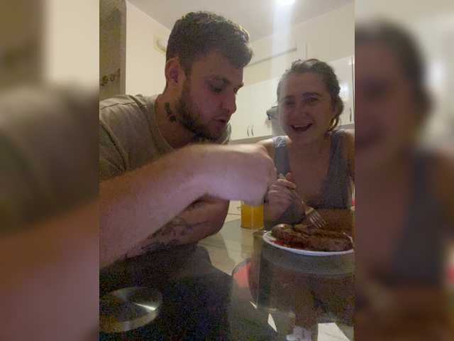 Екранни снимки на излъчване Ruby888