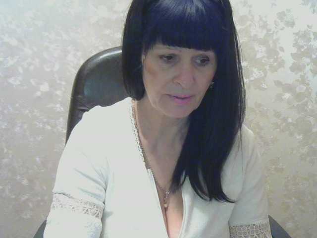 Екранни снимки на излъчване RubyAngel